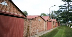 Sociedad Rural