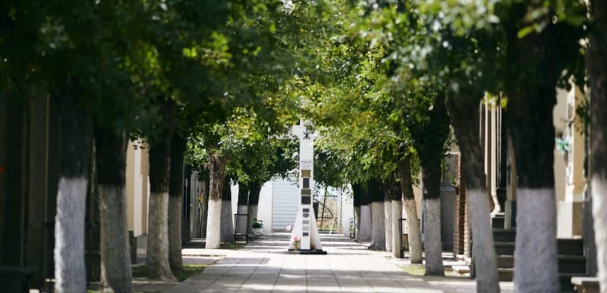 Cementerio Municipal