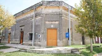 Casa de Familia “Carranza”