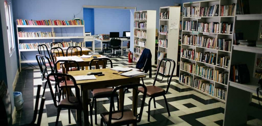 Biblioteca Municipal “Aurora Fernandez”