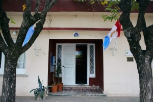 Municipalidad de Huanchilla