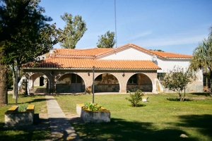 Estancia “Gilardoni”
