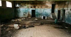 Fábrica Abandonada