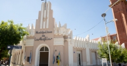 Ex Municipalidad