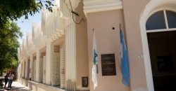 Ex Municipalidad
