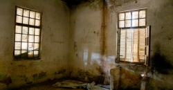 Policía – Edificio Abandonado