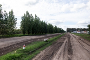 Avenida “Maipú”