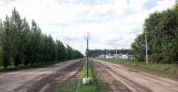 Avenida “Maipú”