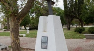 Paseo “Sanmartiniano” y Avenida Costanera