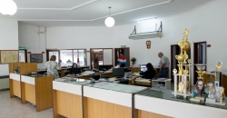 Municipalidad de Carnerillo