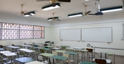 Facultad Regional Villa María (UTN)