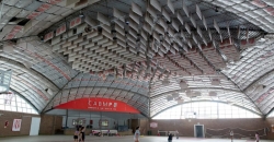 Polideportivo “Club Progreso”